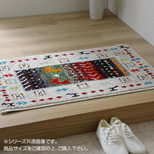 ���փ}�b�g �E�B���g���D�� ��60×90cm �A�C�{���[ 2048869