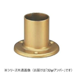 VN}@E`Ghx[X Ao[ BR-167@32