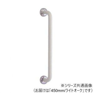 �V���N�}�@�ۖ_�j�M���o�[ ���C�g�I�[�N NO-850�@450mm