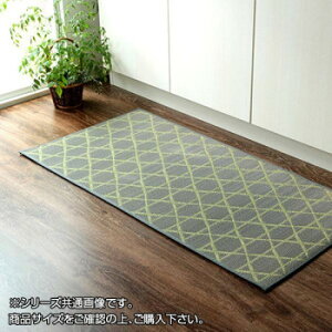 �����L�b�`���}�b�g �a���_�� 60×180cm �O���[ 8243530