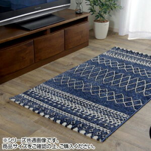 �g���R�� �E�B���g���D�J�[�y�b�g �k�������O �w�G�f�B�A�x �l�C�r�[ ��80×140cm 2347609