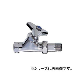 SANEI ~ V25A-20