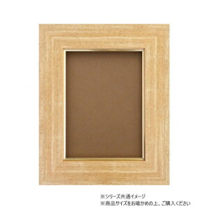  3383  F10 i` 32A338V0701