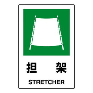 jbg JISKiXebJ[@S 802-862A