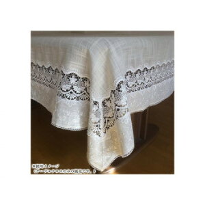 �]�G �e�[�u���N���X �x�[�W�����n×�����[�X 150×230cm 548-11