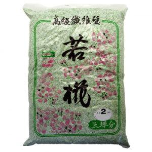 ƒ뉻wH pǍ @ەǎኑ 2010g NO.2