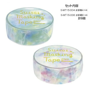 }XLOe[v15 ʕ4E6 e4 v8Zbg S-MT15-004E006