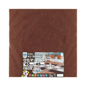 �z���}�b�g �z�� �҂��}�b�g ���[�v (45×45cm) �u���E���EKPL-4512 4��×10�Z�b�g