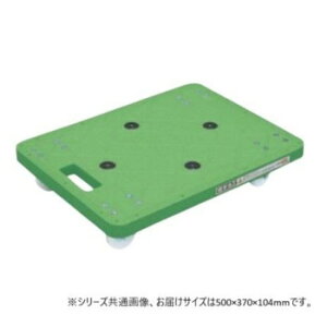 TJG  500×370×104mm O[ SC-400RG