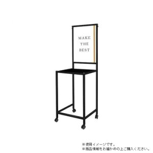 TOKISEI ��֐��H �u���b�N�X�}�[�g�T�C���e�[�u��A2 �� BSMSGTB450X800-A2-B