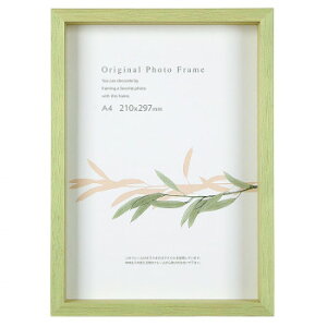 A.P.J. BOXt[ A[g{bNXt[(:35mm) A4TCY(210×297mm)@pXeO[E0021768221