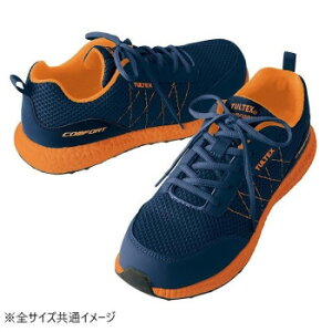 ACgX 51653 Z[teBV[Y lCr[ 27.0cm