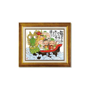 䒉 A[g t[u݂ȈɂȂāv MTCY IT-05103