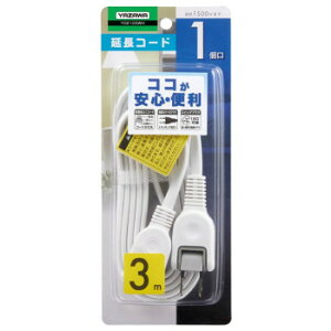 YAZAWA(UR[|[V) σgtR[h13mzCg Y02103WH