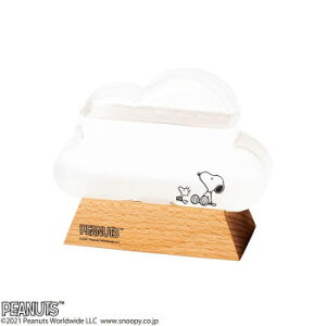 スヌーピー ストームグラス クラウド 151-333274