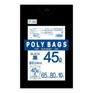 IfB |obNrWlX45L 10P×50 30821