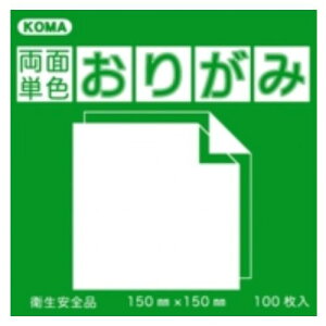 ʒPF肪 17.8cm ݂ǂ/sN B18-16 5 Zbg