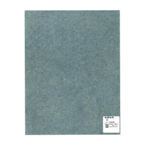 極薄和紙ベタ染 625×470mm 1枚入 I-1429 5 セット