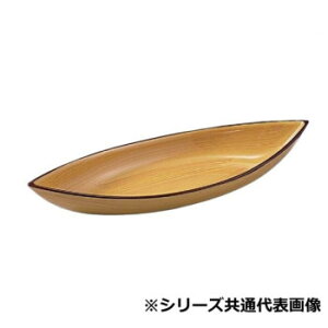 2܍@؍іړh@55009030