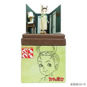 X^WIWumini S=NON A[ƃg[}X MP07-130