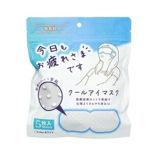 O[oEWp ꂳ܂łXN[AC}XN  5