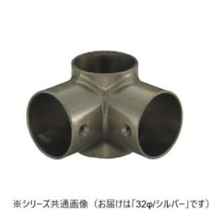 VN}@E`l Vo[ BR-164@32