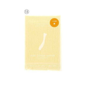 LCM-1001�@�n���ɂ₳�����f�ލH��@TOWEL��TOWElling�@���C�g�R�b�g���}�t���[�@13
