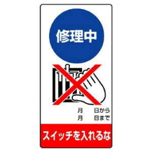 jbg CE_W@C@XCb`c 805-20