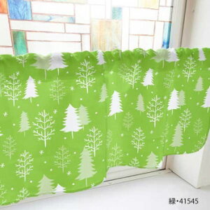 カフェカーテン 冬の木 1000×450mm 緑・41545