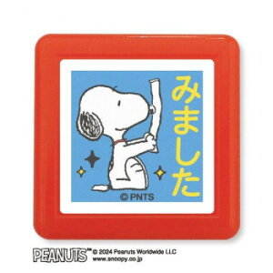 ǂ̂ PEANUT NXk[s[Z 2218-011
