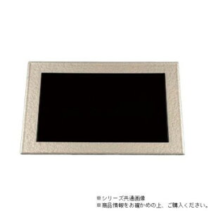 4pΘF~@VpS[hANA@15002960