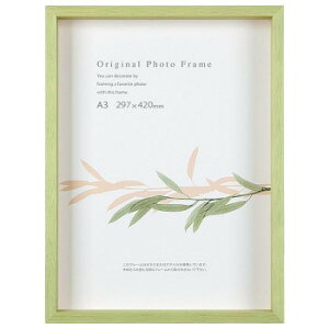 A.P.J. BOXt[ A[g{bNXt[(:35mm) A3TCY(297×420mm)@@pXeO[E0021768283