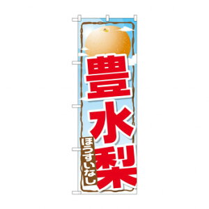 ̂ڂ SNB-1397 L