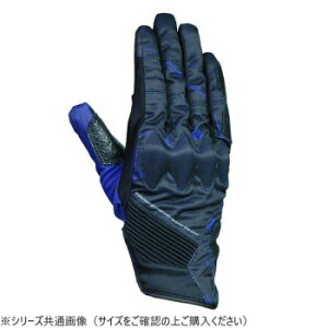 SDG-7057 CEエアライドグローブ ブルー LL SDG-7057-BL-LL