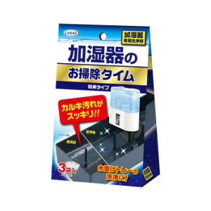 UYEKI(EGL)Ê|^CEE^CvEE30g×3܁EE(Pi)