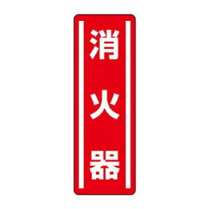 jbg Z^XebJ[c^@Ί 812-02