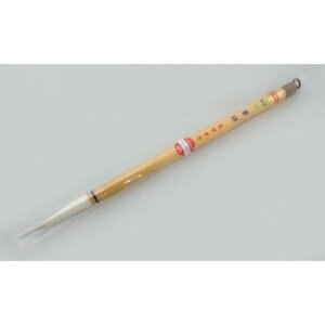 17030 長栄堂 羊毛筆 書研(小)