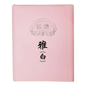 pH@()@؁@100 508ZA-2