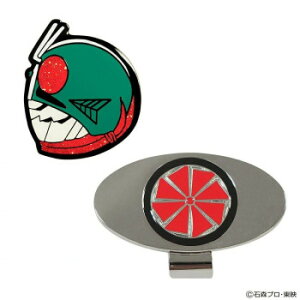 ホクシン交易 仮面ライダークリップマーカー 変身ベルト KRM004