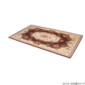 �􂦂�!�S�u�����D�V�F�j�[���}�b�g �{���h�[ 70×120cm BR�E�u���E�� 5346