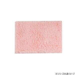 マイクロファイバーバスマット ふわっふわ! シンフォニ 35×50cm PK・ピンク 2103