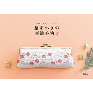 ˒ˎhイ  ˒ˎhイ× ̎hJ蒟2 05000378