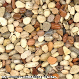 }cgY  j() 5`7mmO 20kg