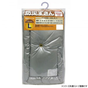 hЂ@A~Vo[MTCY@28×42cm