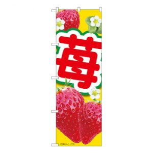 N�̂ڂ�@䕉� MTM�@W600×H1800mm�@84436