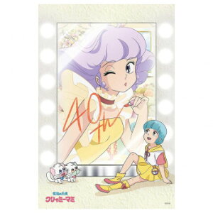 1000PWO\[ Mami's makeup room (NB~[}~) 1000-109