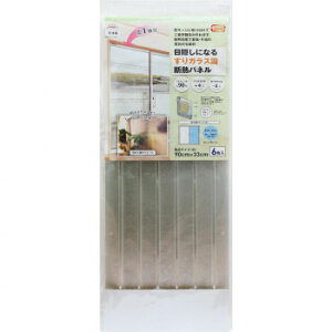 ډBɂȂXKXfMpl 90cm×33cm×6 GNP-4006