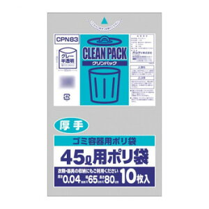 IfB NpbN45L O[10P×50 20010824