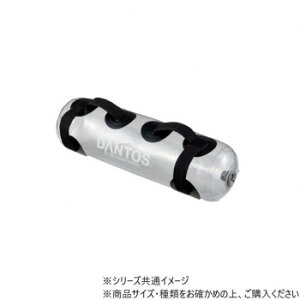 DANNO _m EH[^[obN II D7048