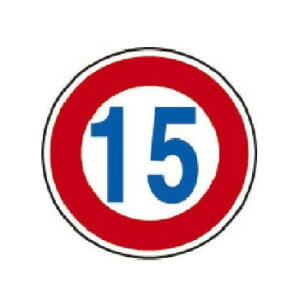 jbg KW(323)ōx@15 894-51B